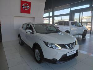Nissan Qashqai 1.2T Visia - Image 14