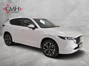 Mazda CX-5 2.0 Dynamic - Image 1