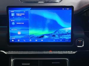 Foton Tunland V7 2.0TD double cab VLX 4x4 - Image 22