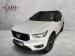 Volvo XC40 T3 R-Design auto - Thumbnail 1