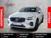 Volvo XC60 B5 AWD Essential - Thumbnail 1