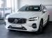 Volvo XC60 B5 AWD Essential - Thumbnail 1