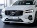 Volvo XC60 B5 AWD Essential - Thumbnail 5