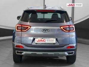 Chery Tiggo 4 Pro 1.5T Elite manual - Image 2