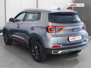 Chery Tiggo 4 Pro 1.5T Elite manual - Image 3