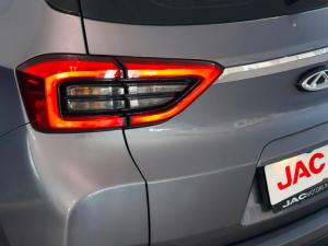 Chery Tiggo 4 Pro 1.5T Elite manual - Image 4