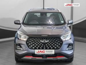 Chery Tiggo 4 Pro 1.5T Elite manual - Image 5