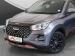 Chery Tiggo 4 Pro 1.5T Elite manual - Thumbnail 7