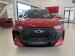 Chery Tiggo 7 1.5T CSH Plug-In Hybrid Ultra - Thumbnail 2