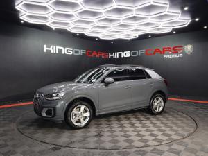 Audi Q2 1.4TFSI sport auto - Image 3