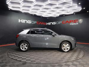 Audi Q2 1.4TFSI sport auto - Image 7