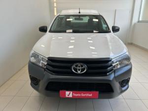 Toyota Hilux 2.4GD single cab S (aircon) - Image 4