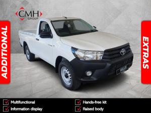 Toyota Hilux 2.4GD-6 single cab SR - Image 1