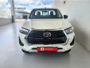 Toyota Hilux 2.4GD-6 single cab Raider manual - Image 2