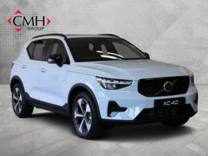 Volvo XC40 B4 Plus Dark - Image 1