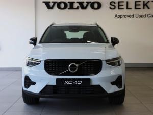 Volvo XC40 B4 Plus Dark - Image 2