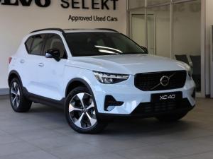 Volvo XC40 B4 Plus Dark - Image 3