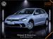 Volkswagen Polo hatch 1.0TSI - Thumbnail 1