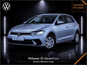 Volkswagen Polo hatch 1.0TSI - Image 1