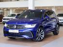 Thumbnail Volkswagen Tiguan 1.4TSI 110kW R-Line