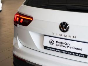 Volkswagen Tiguan 1.4TSI - Image 12