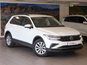 Volkswagen Tiguan 1.4TSI - Image 1