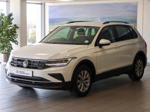 Volkswagen Tiguan 1.4TSI - Image 3