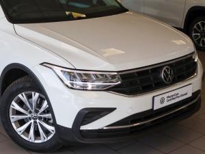 Volkswagen Tiguan 1.4TSI - Image 5