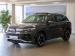 Volkswagen Tiguan 1.4TSI R-Line - Thumbnail 4
