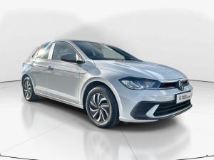 Volkswagen Polo hatch 1.0TSI - Image 1