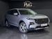 Ford Territory 1.8T Trend - Thumbnail 1