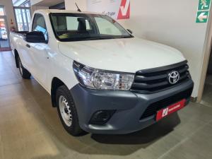 Toyota Hilux 2.4GD single cab S - Image 1