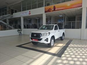 Toyota Hilux 2.4GD-6 4x4 SRX - Image 11