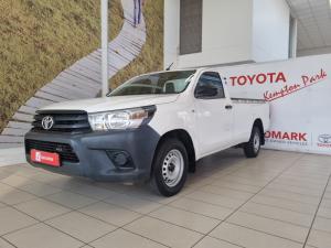 Toyota Hilux 2.0 single cab S (aircon) - Image 15