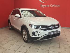 Volkswagen T-ROC 1.4 TSI Design Tiptronic - Image 1