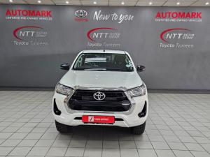 Toyota Hilux 2.4 GD-6 Raider 4X4 automaticD/C - Image 4
