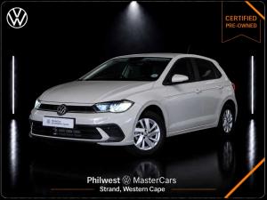 Volkswagen Polo hatch 1.0TSI - Image 1