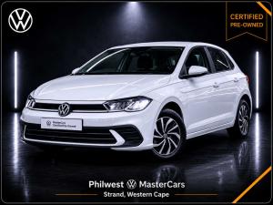Volkswagen Polo hatch 1.0TSI - Image 1
