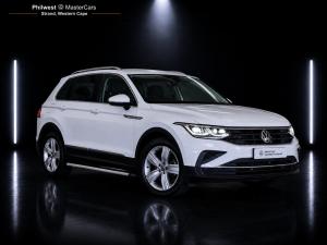 Volkswagen Tiguan 1.4TSI 110kW Life - Image 7