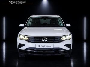 Volkswagen Tiguan 1.4TSI 110kW Life - Image 8