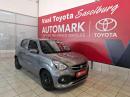 Thumbnail Toyota Vitz 1.0 XR manual