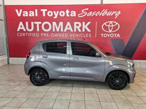 Toyota Vitz 1.0 XR manual - Image 5