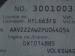 Volkswagen Polo hatch 1.0TSI Life manual - Thumbnail 21