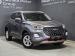 Chery Tiggo 4 Pro 1.5 Urban - Thumbnail 1