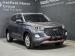 Chery Tiggo 4 Pro 1.5 Urban - Thumbnail 22