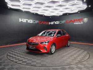 Opel Corsa 1.2 - Image 3
