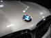 BMW M5 M5 competition - Thumbnail 24