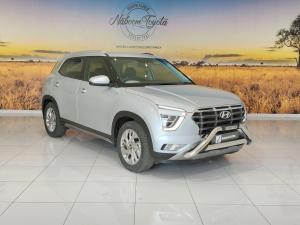 Hyundai Creta 1.5D Executive - Image 1