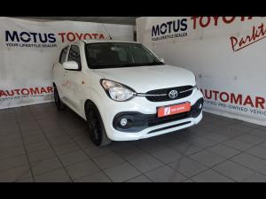 Toyota Vitz 1.0 XR manual - Image 1