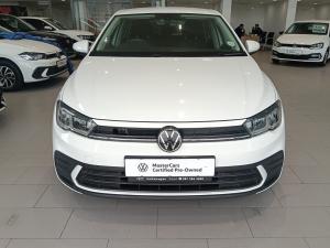 Volkswagen Polo 1.0 TSI - Image 2